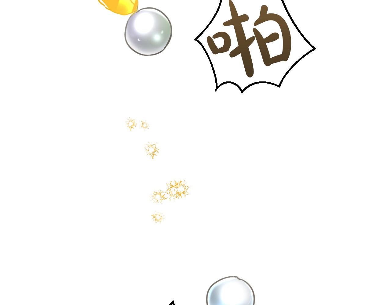 第6话 你是我的福星30