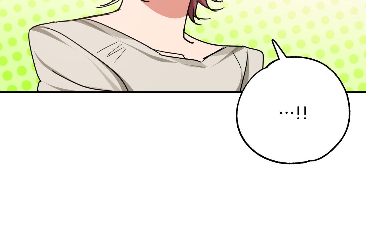 第3话 手机等於钱包？71