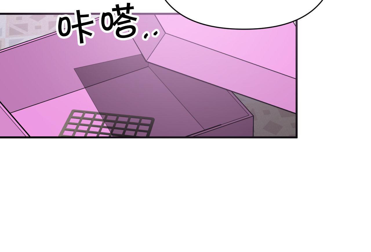 第18话 抽盲盒，抽抽乐！94