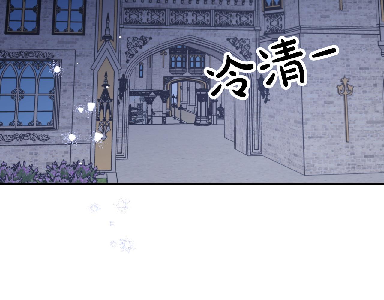 第15话 重生之後的再见面15