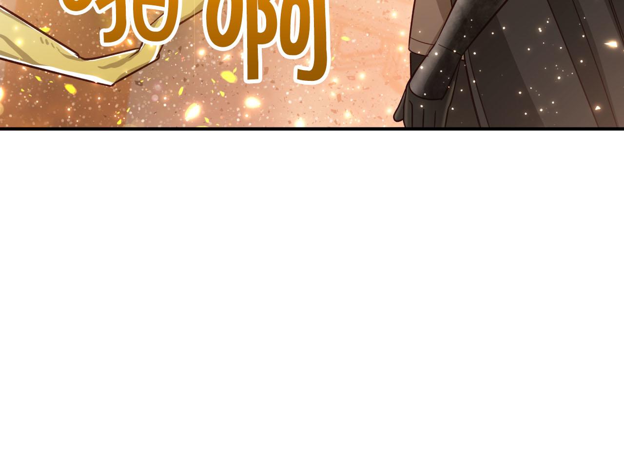 第40话 氪金续命？99