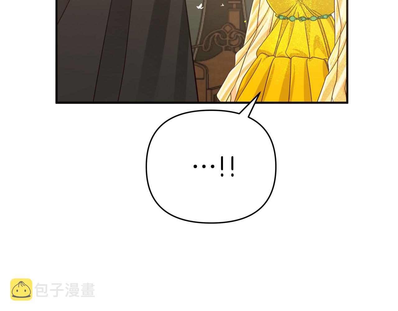 第25话 第一个支线任务164