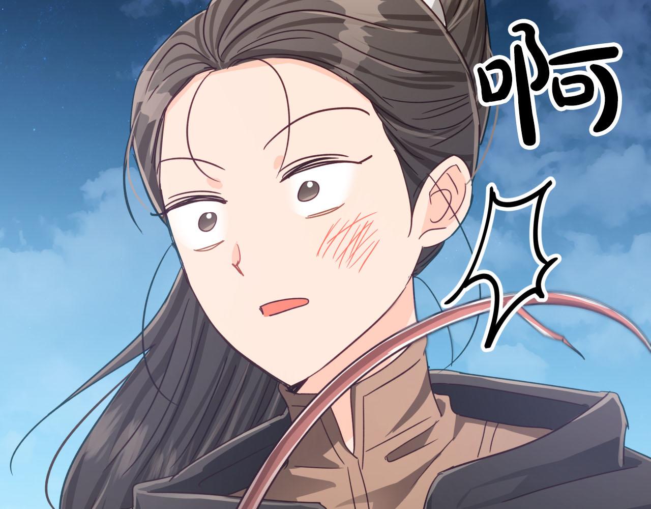 第24话 蒲公英羣部落49