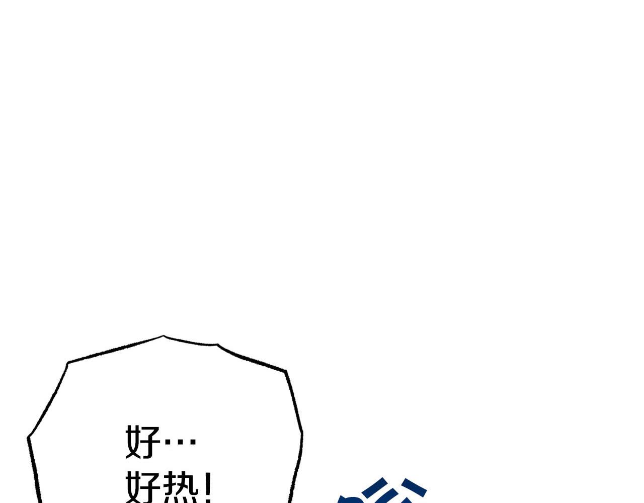 第27话 苦战5