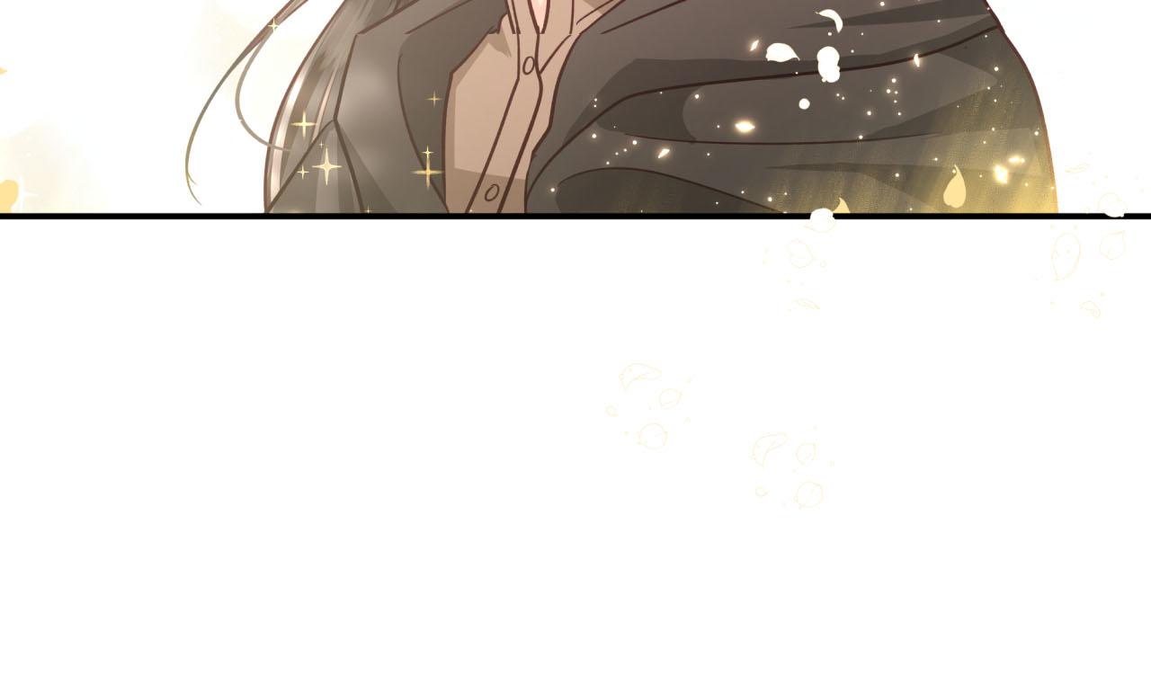 第41话 发光的世界之树75