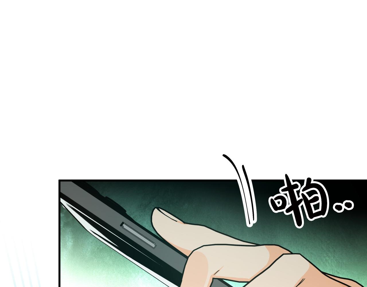 第6话 你是我的福星46