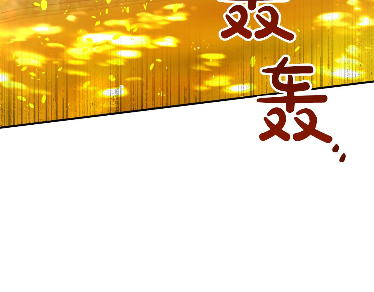 第32话 大佬的连携攻击41