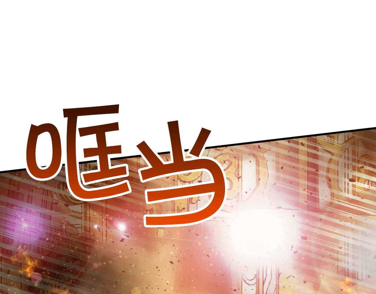 第38话 事件的源头65