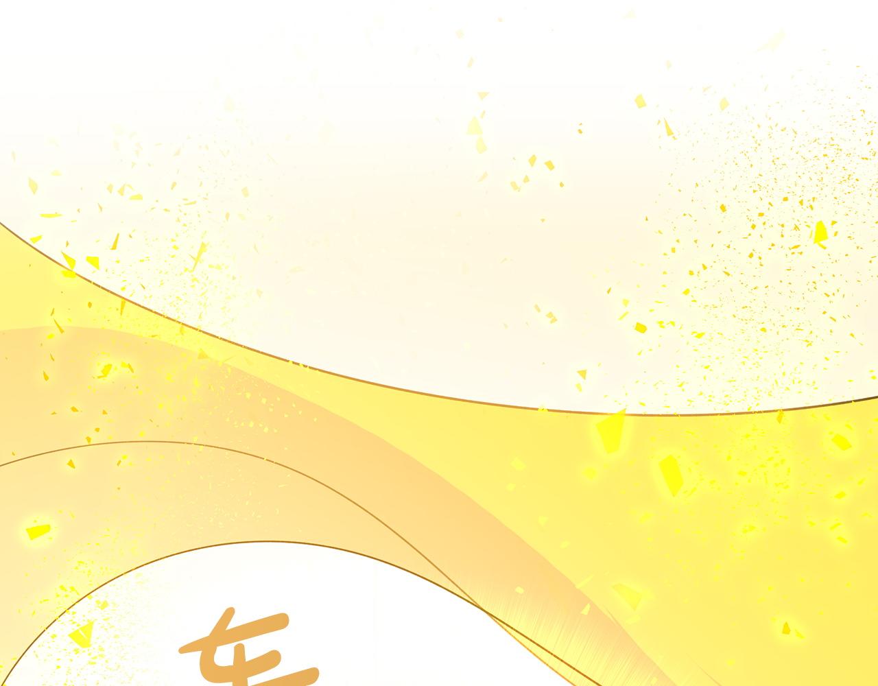 第9话 外挂开的局55