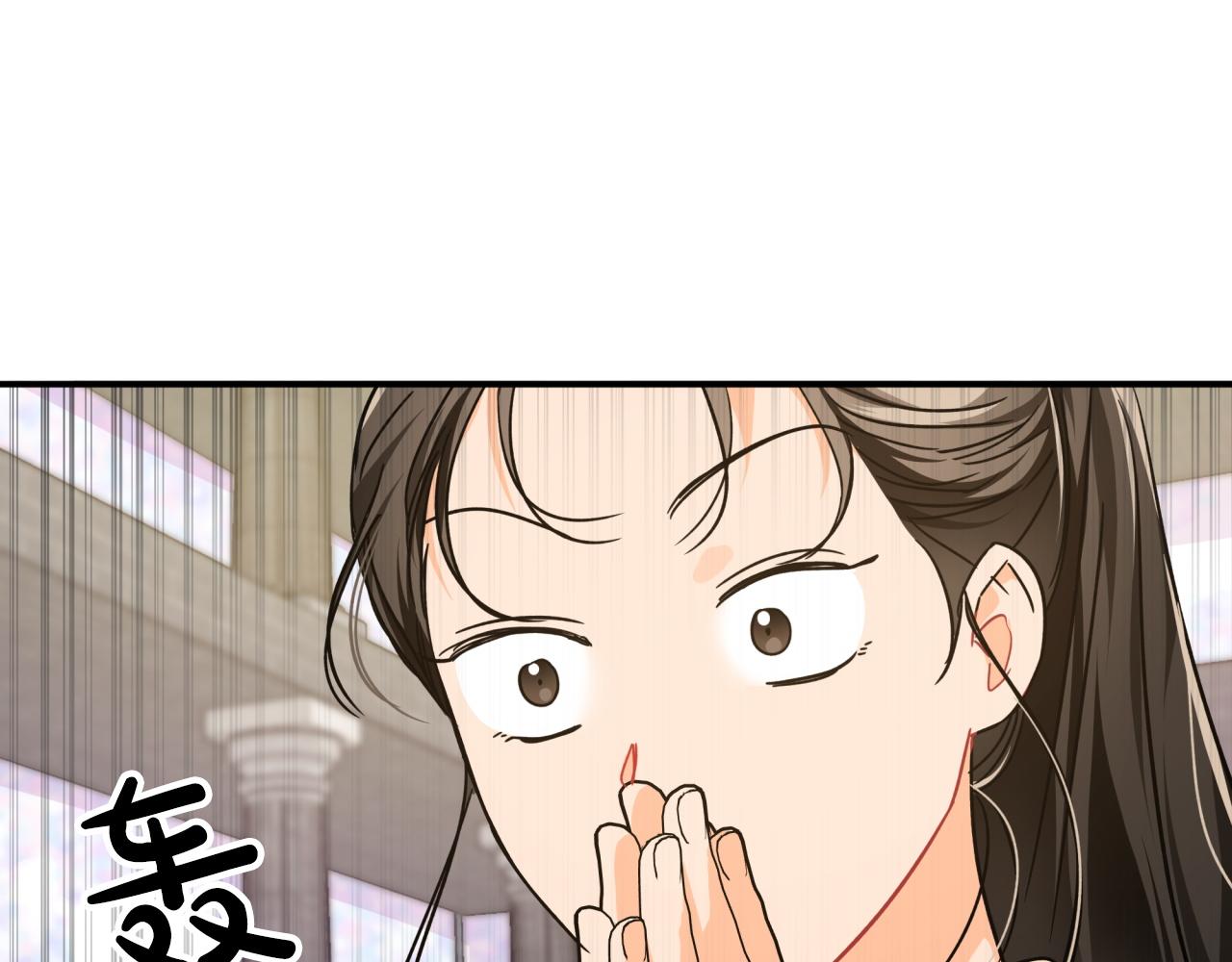 第6话 你是我的福星187