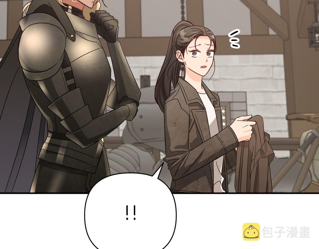 第17话 入手新手装备！149