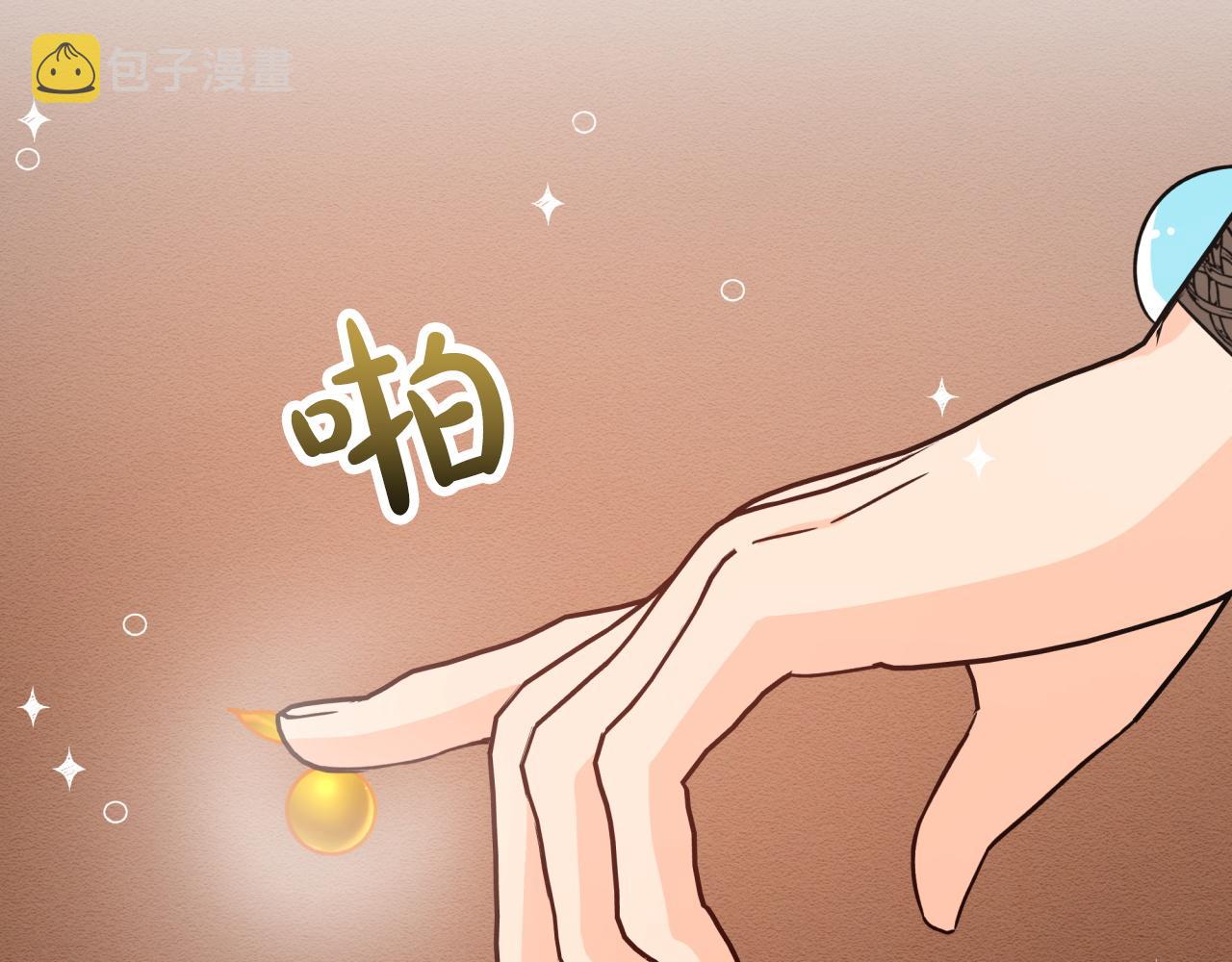 第15话 重生之後的再见面124