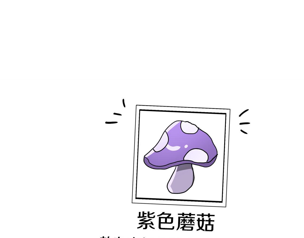 第18话 抽盲盒，抽抽乐！104