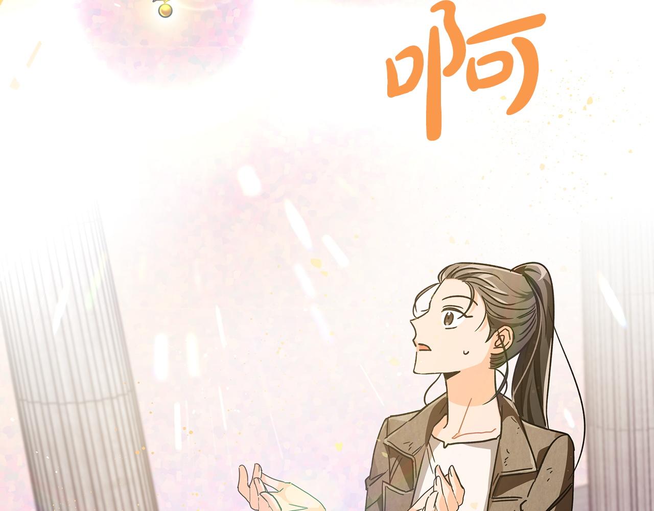 第9话 外挂开的局42