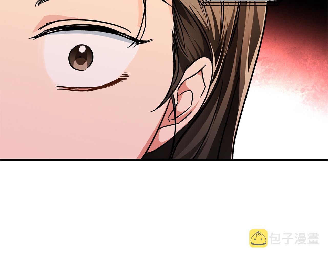第1话 穿到最讨厌的世界了？！149