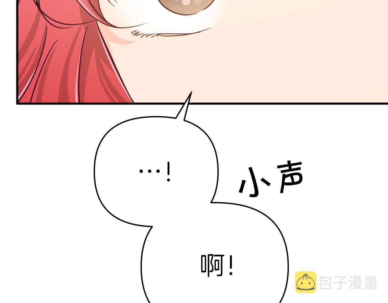 第21话 树精们的初作战155