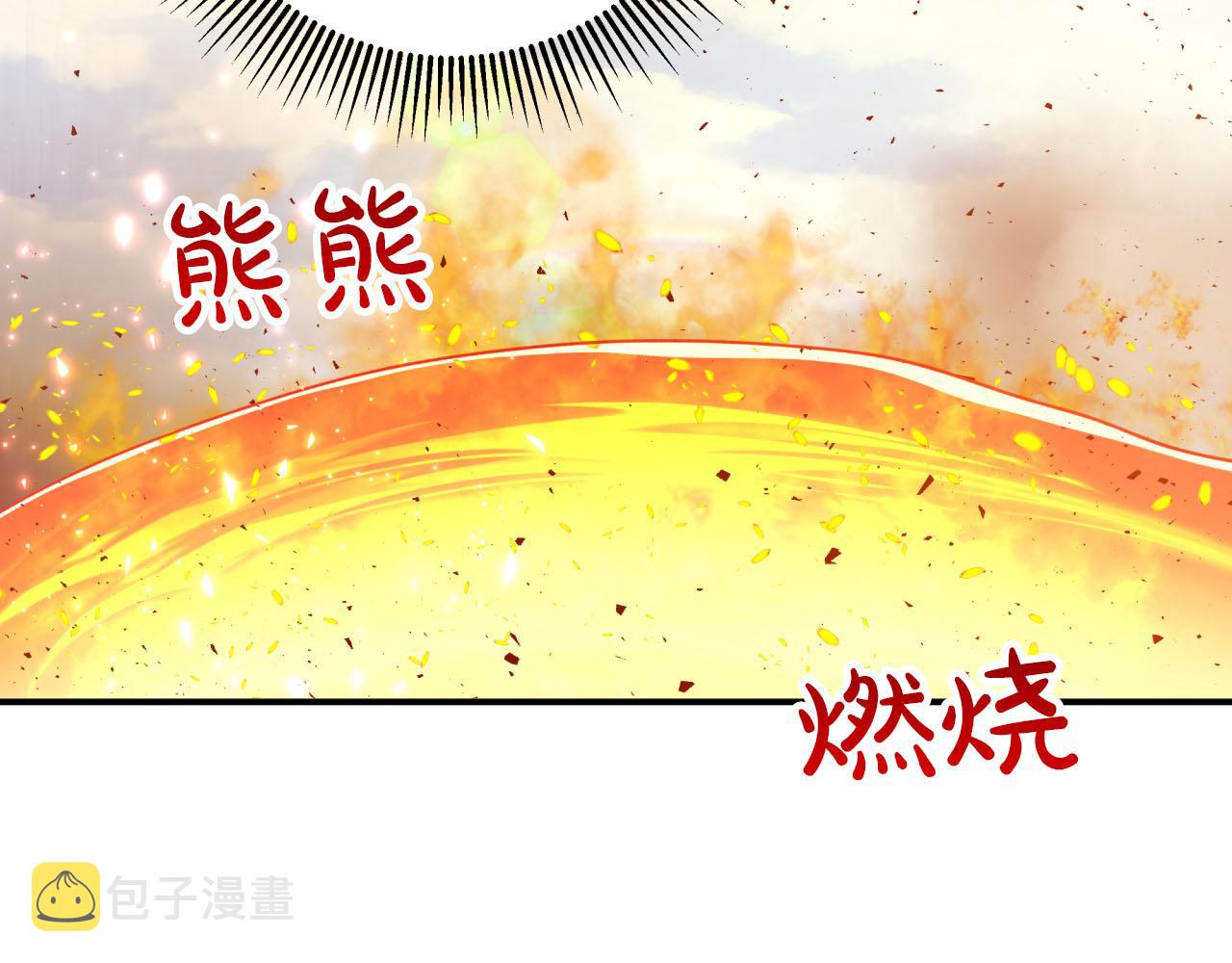第38话 事件的源头36