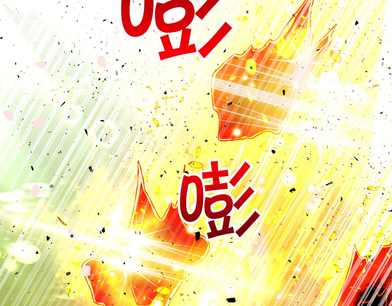 第32话 大佬的连携攻击172