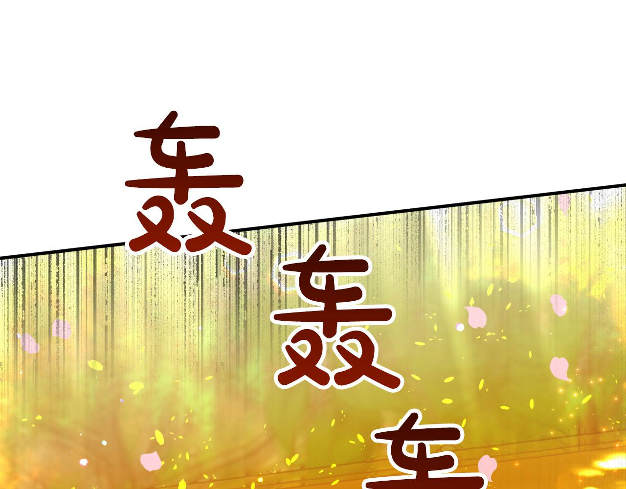 第32话 大佬的连携攻击40