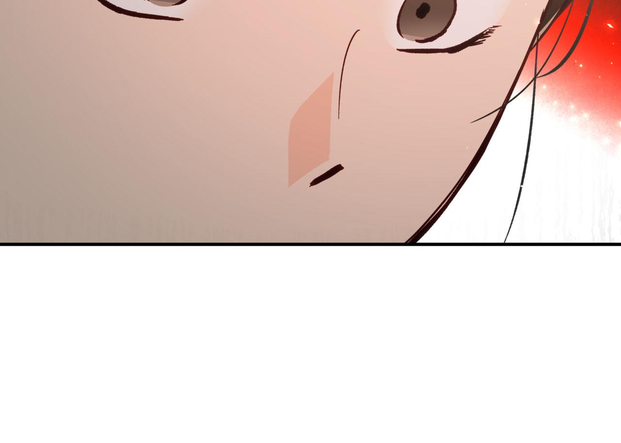 第39话 世界之树的复活条件28