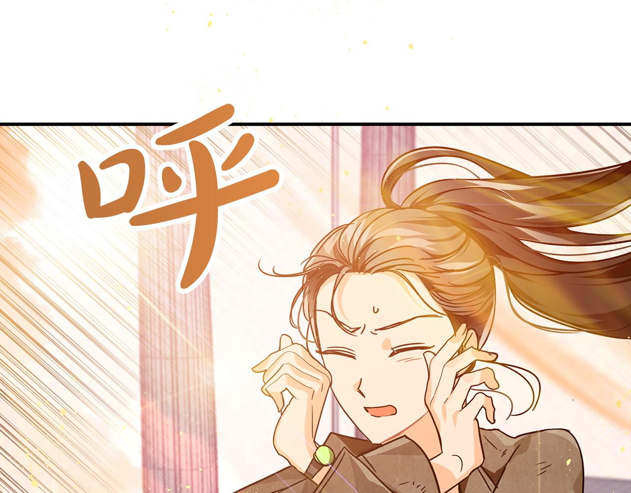 第9话 外挂开的局51
