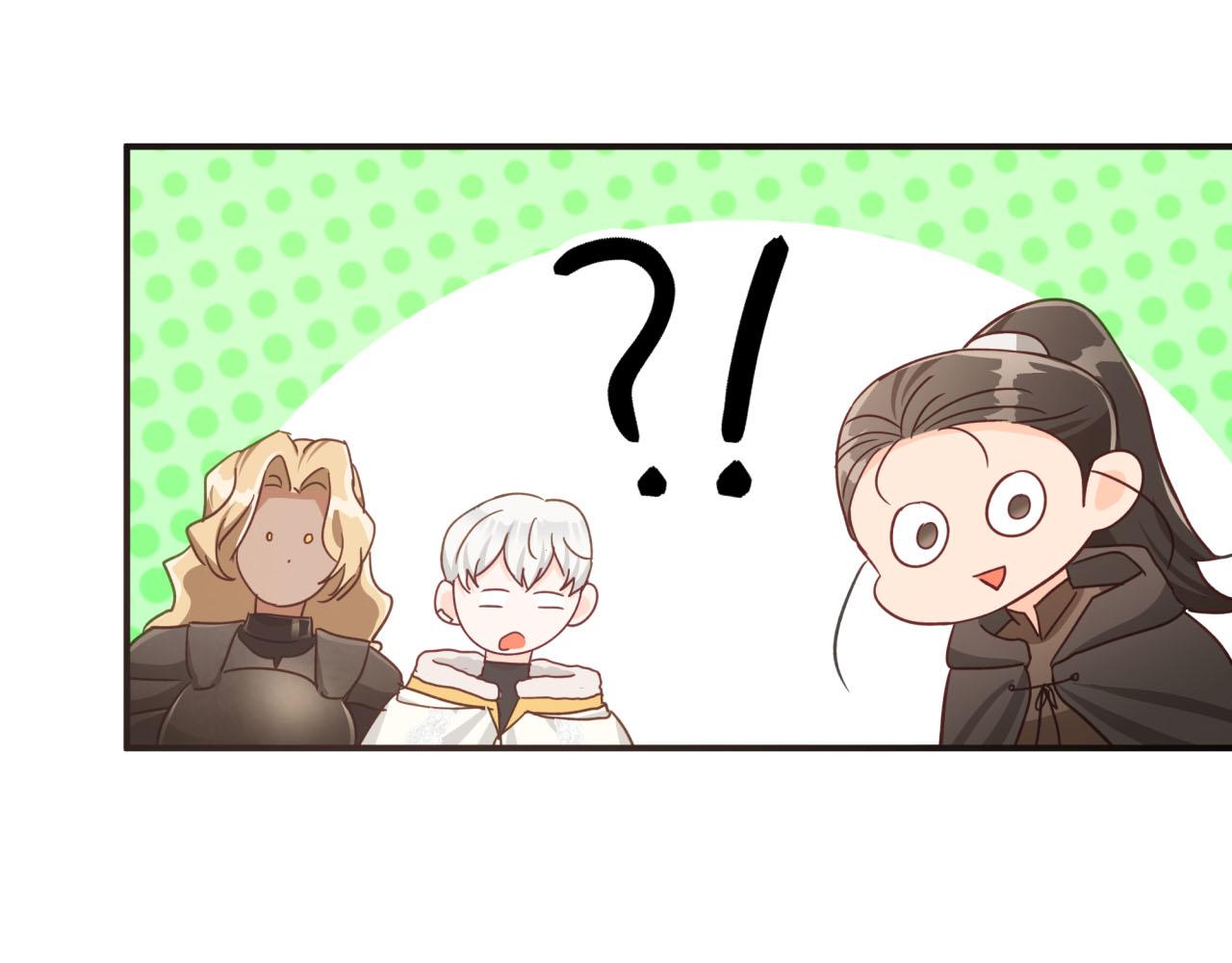 第19话 想要吗？78