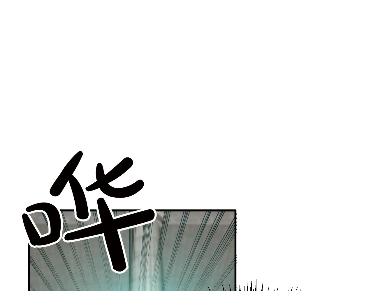 第6话 你是我的福星159