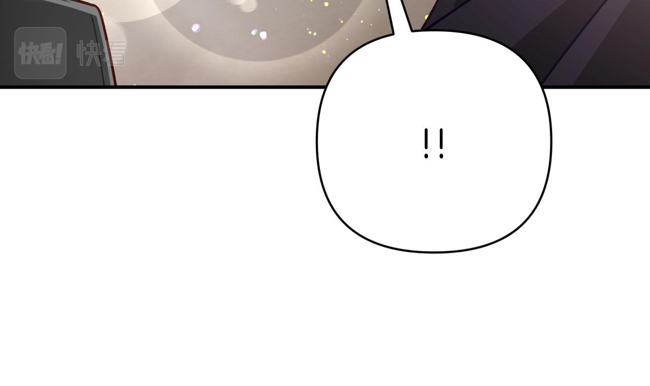 第40话 氪金续命？222