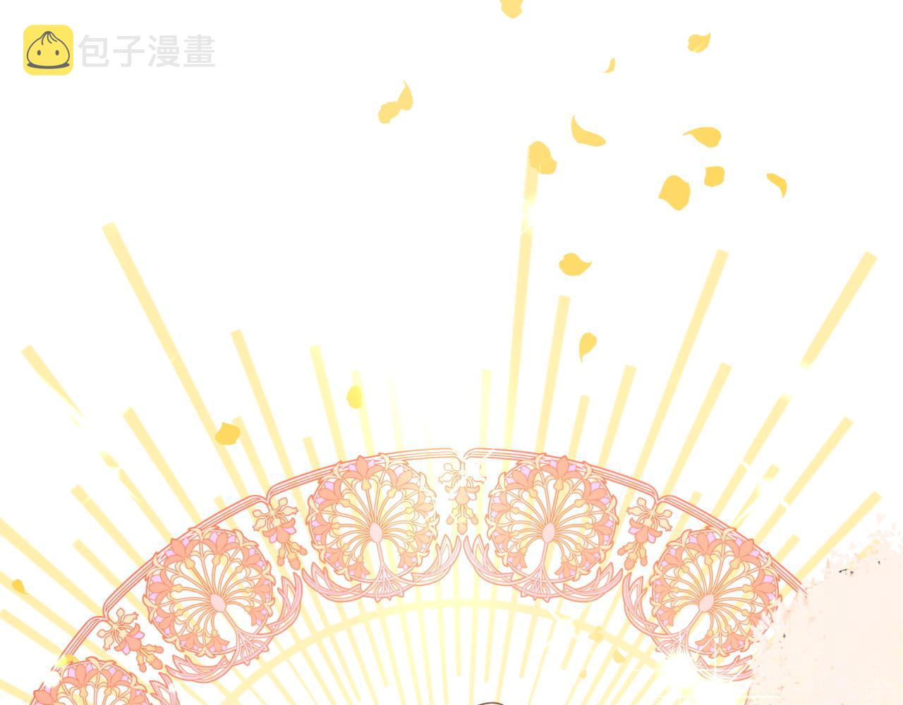 第7话 树精就在我身边？！173