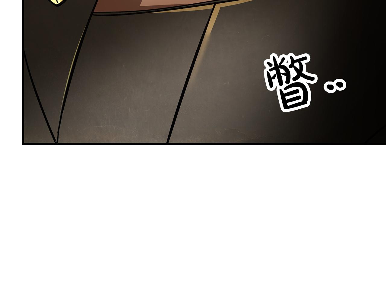 第9话 外挂开的局101