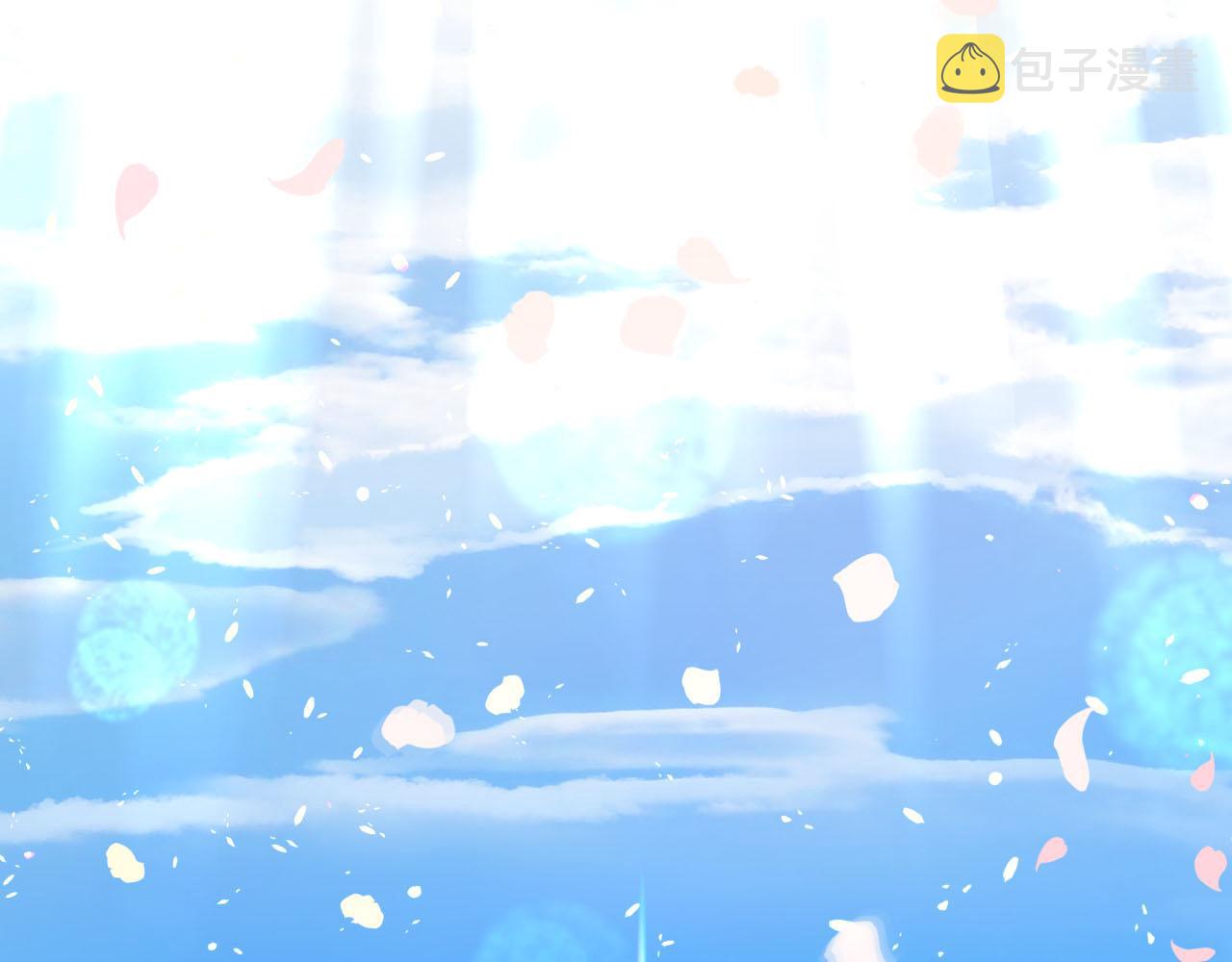 第31话 用手机组队？！181