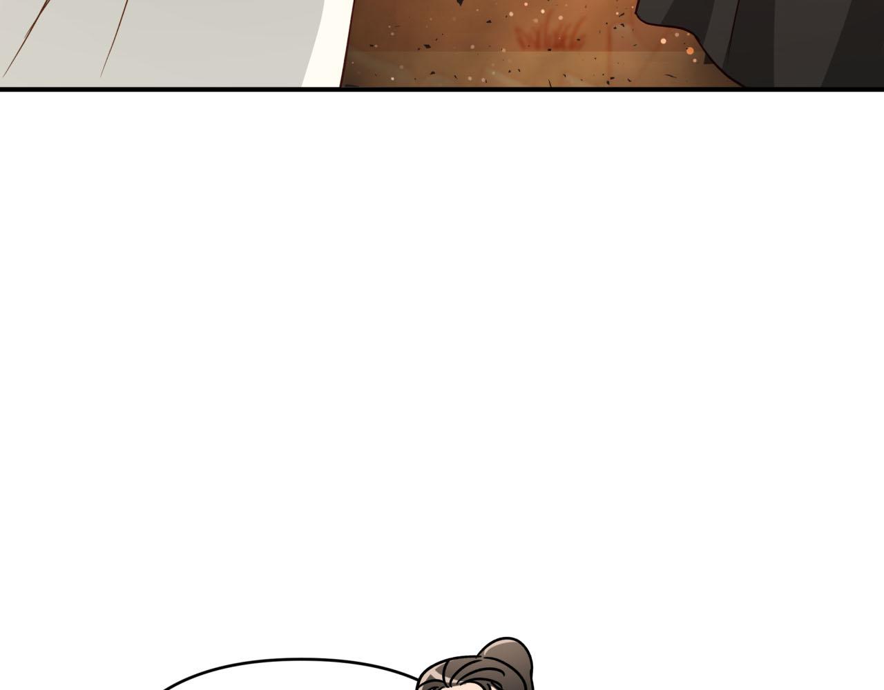 第36话 钻石的味道128