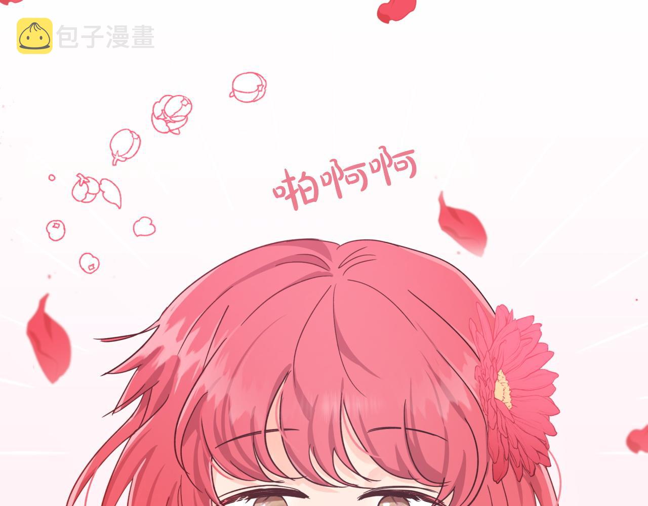 第15话 重生之後的再见面146