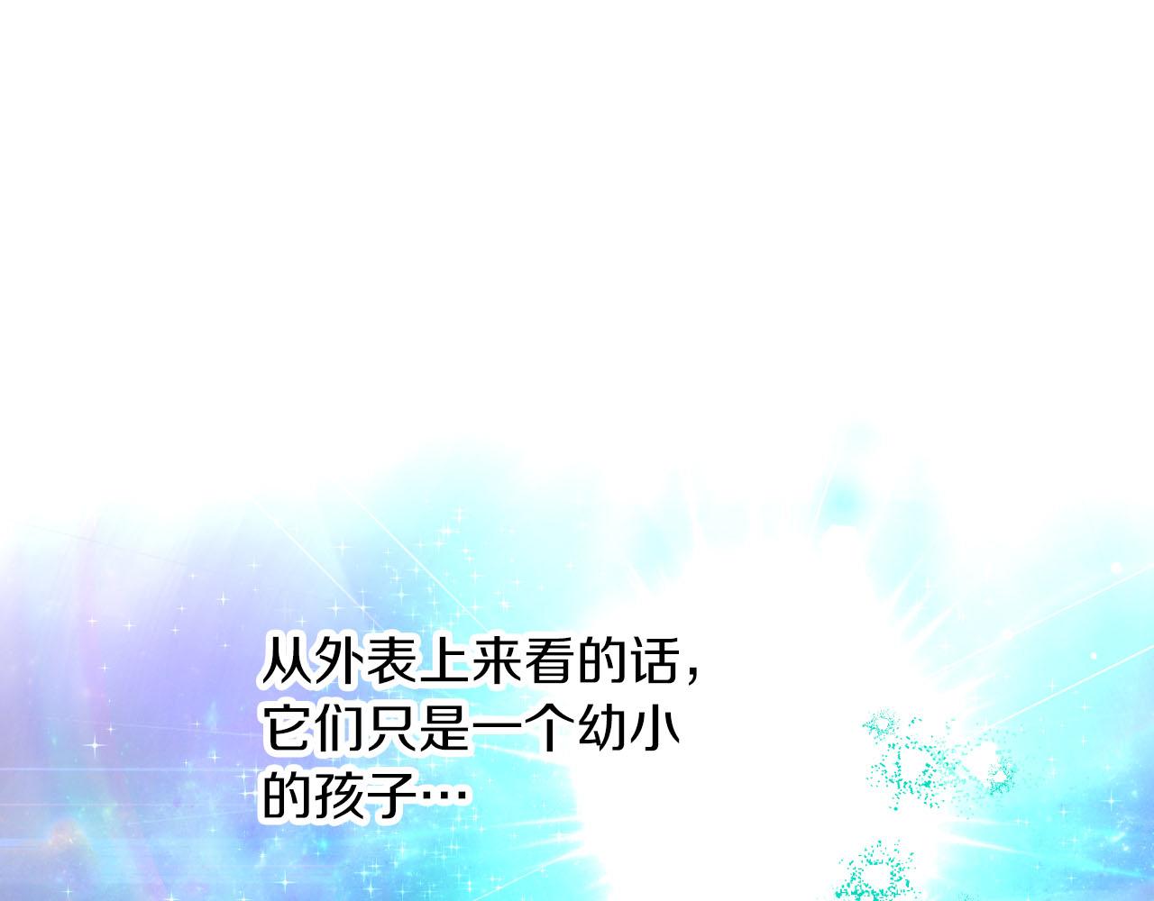 第28话 被火焰吞噬的灵魂58