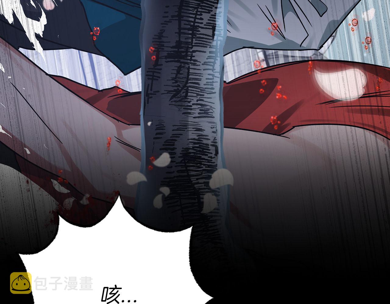 第13话 拯救与请求197