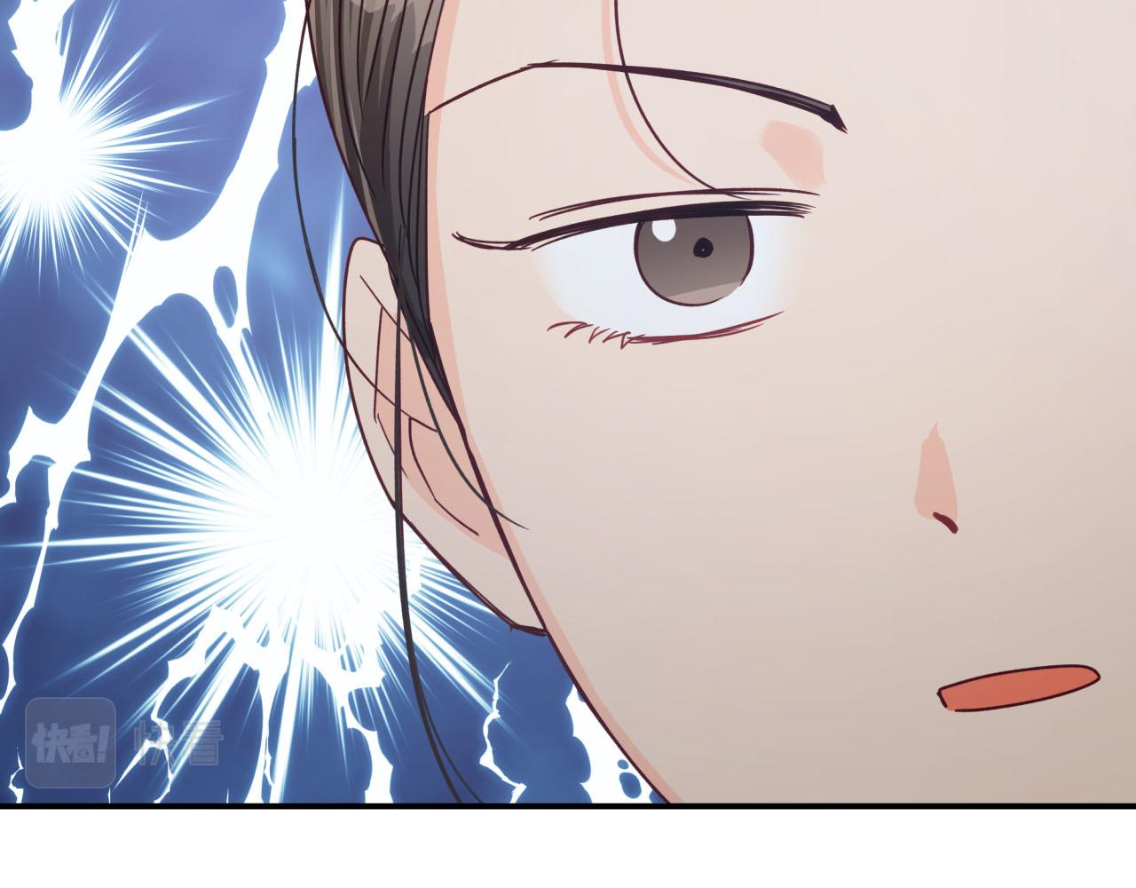 第42话 升职了？！221