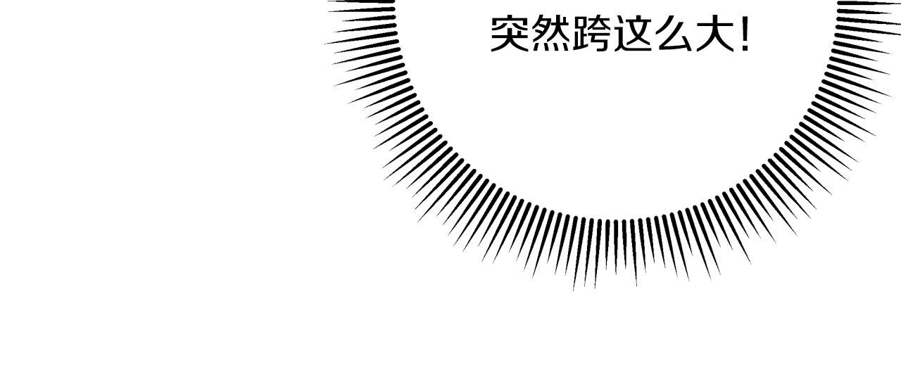 第27话 苦战33