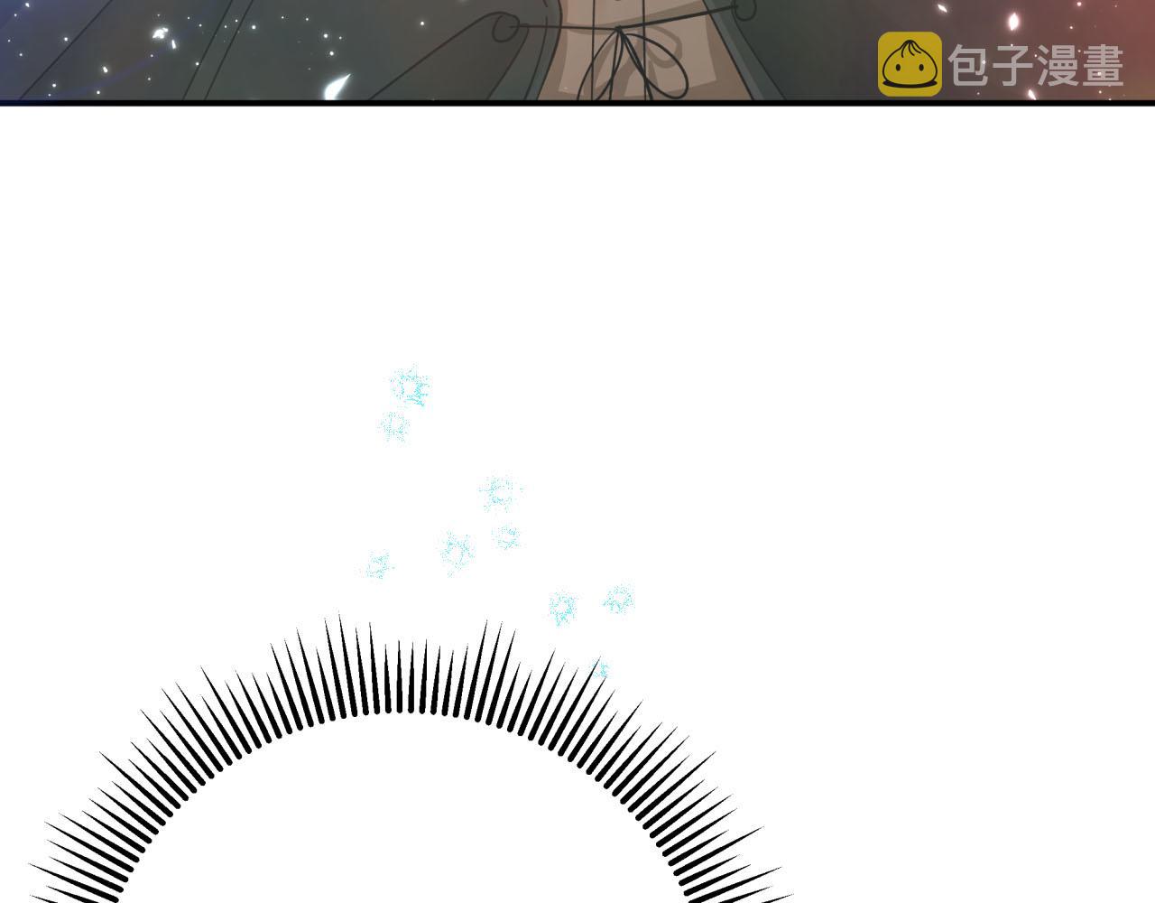 第31话 用手机组队？！163