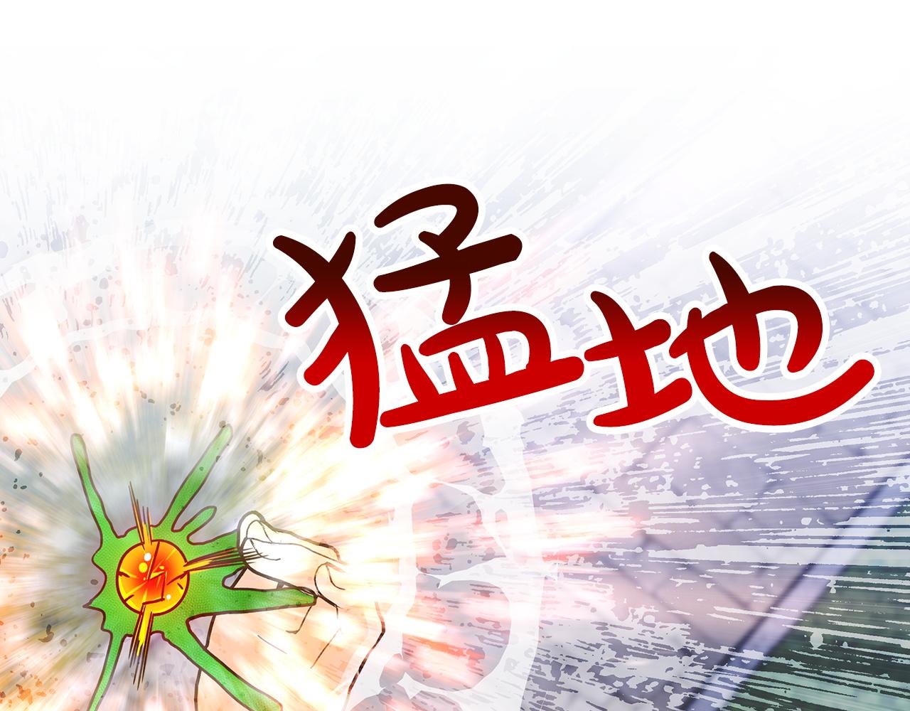 第13话 拯救与请求157