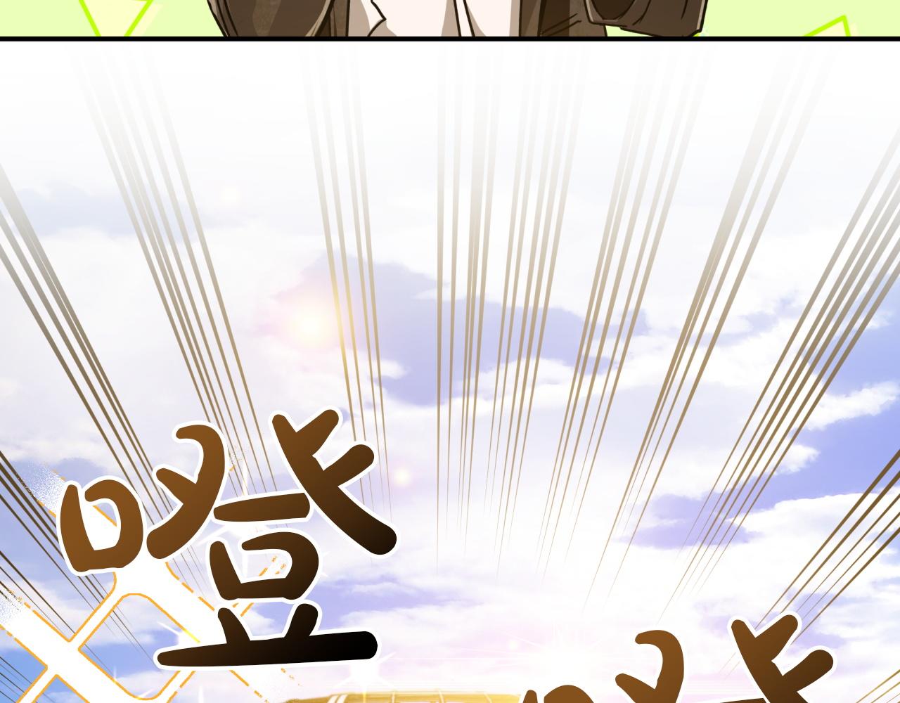 第4话 你被雇佣了！174