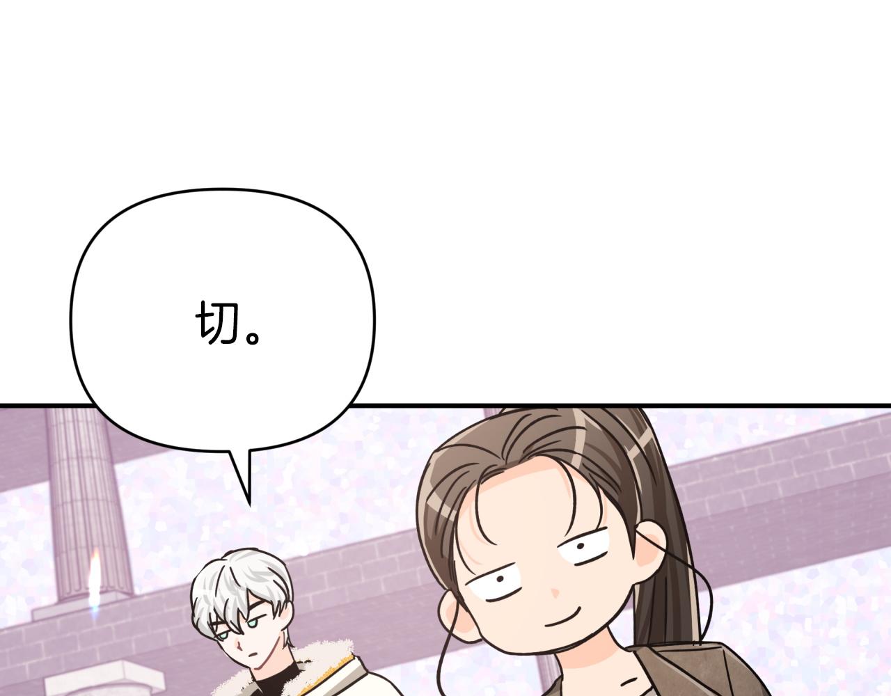 第15话 重生之後的再见面112