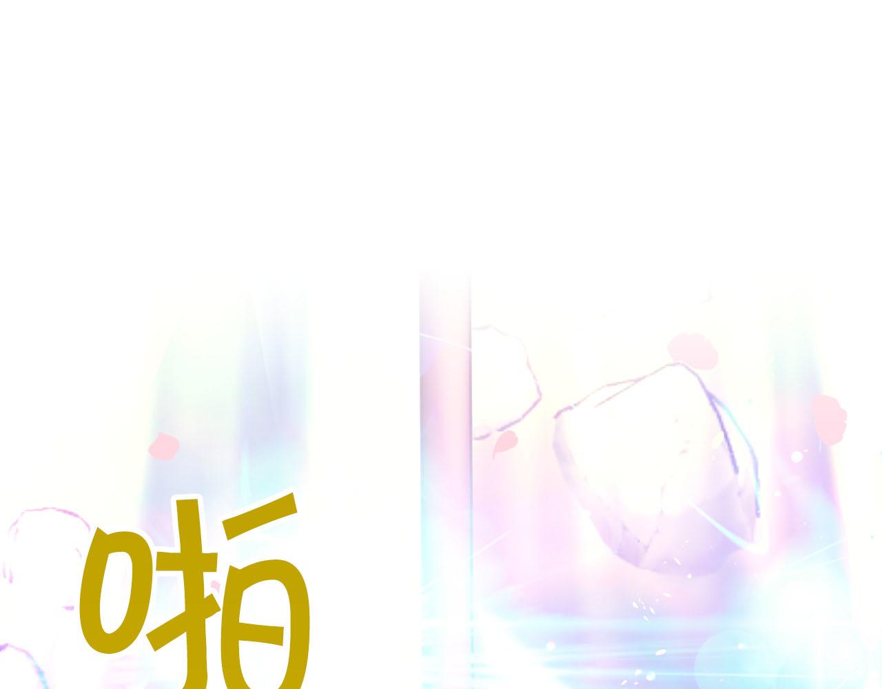 第31话 用手机组队？！177