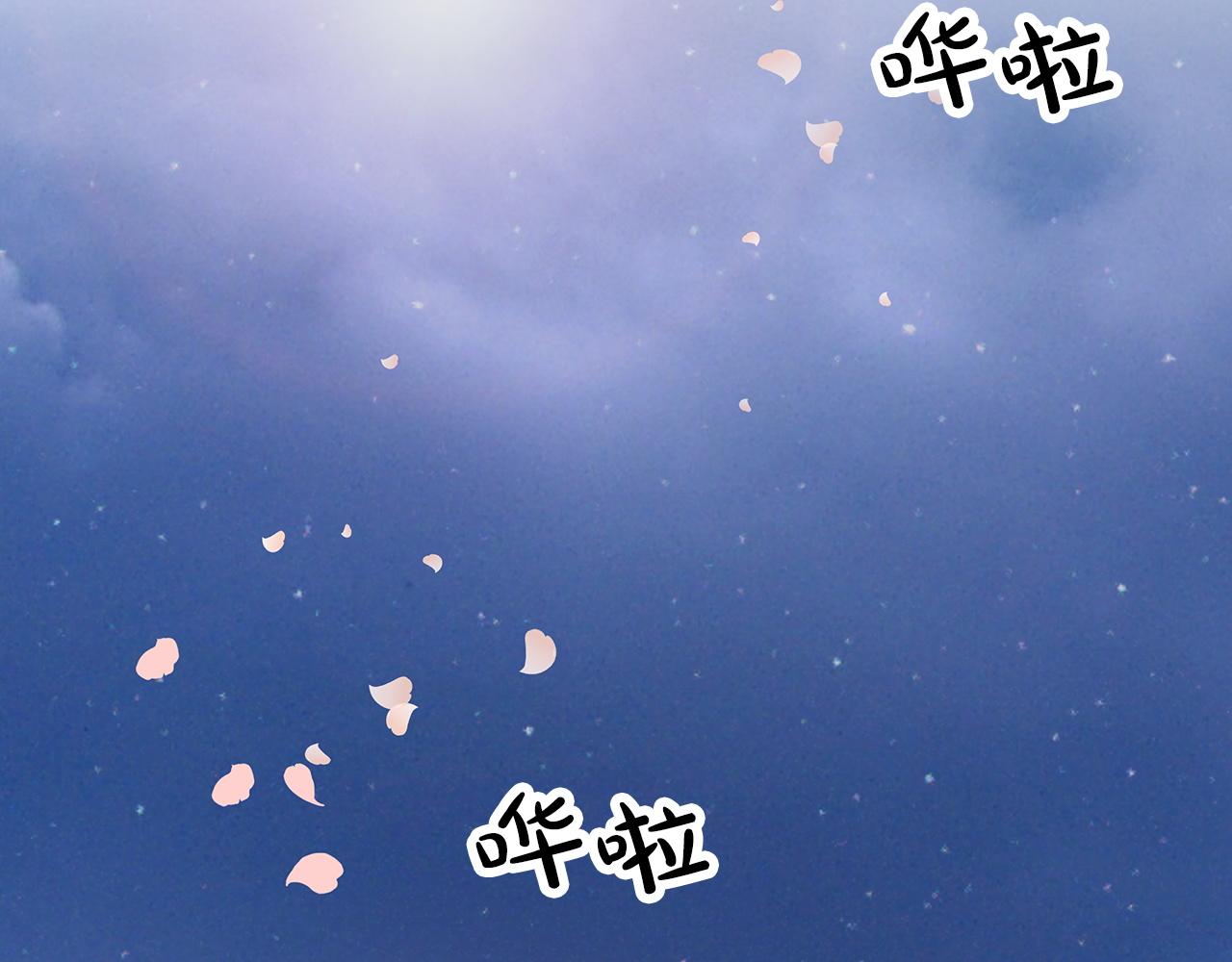 第12话 我要去救她！48