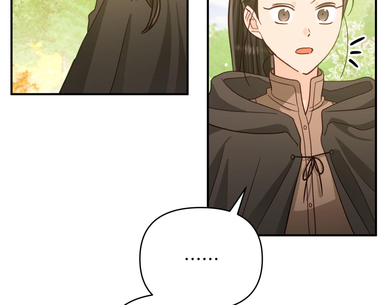 第28话 被火焰吞噬的灵魂79