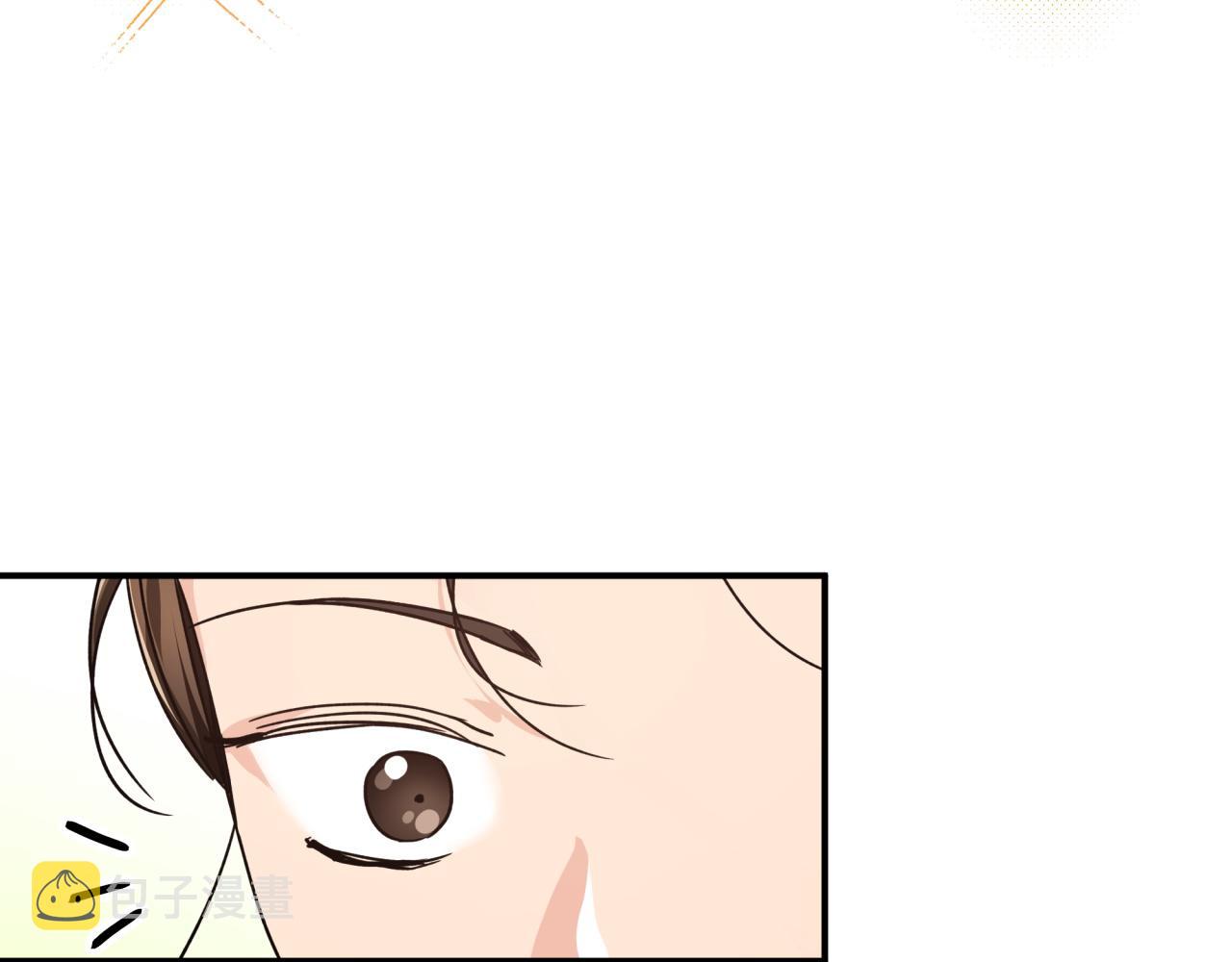 第5话 世界之树的果实！125