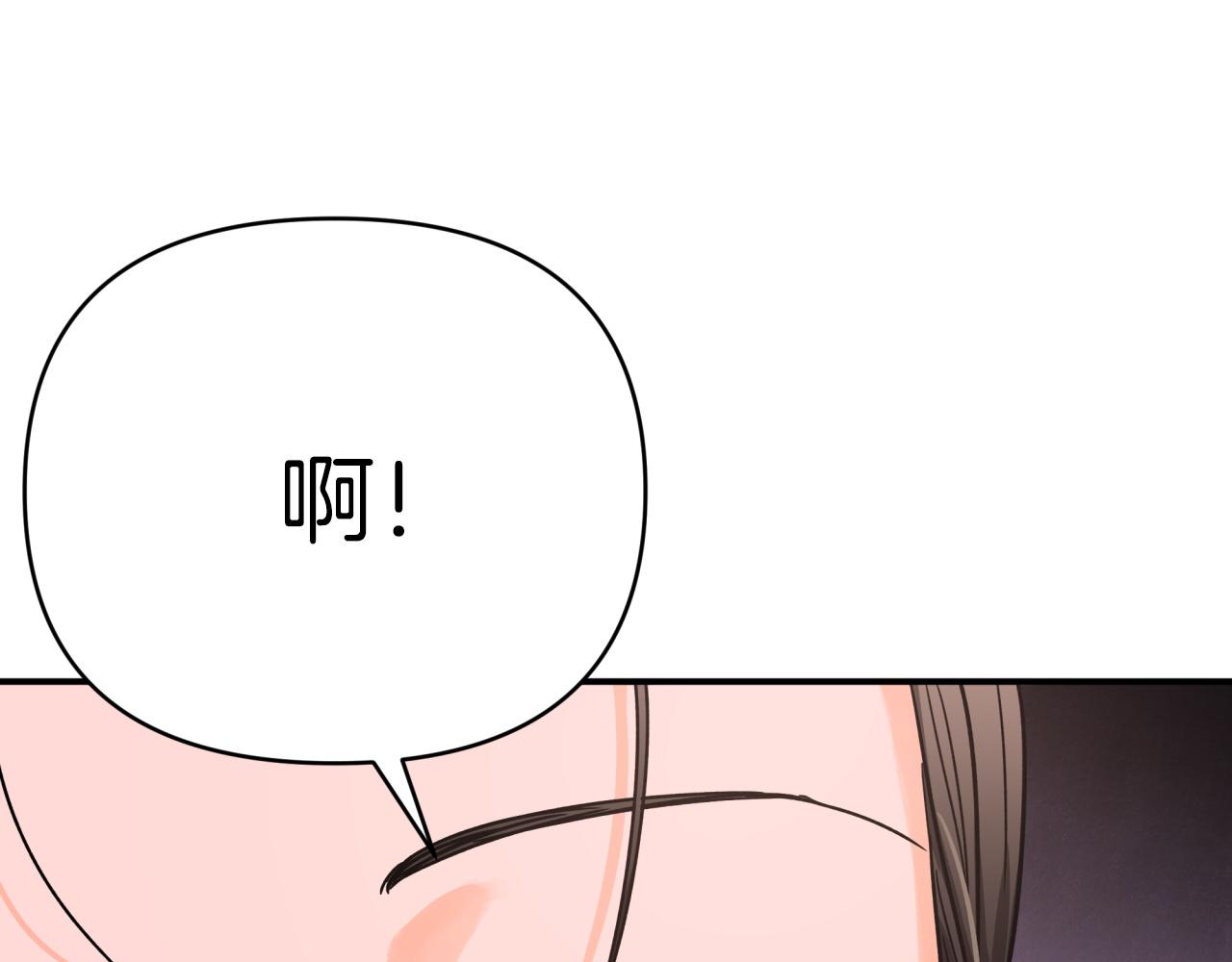 第15话 重生之後的再见面56