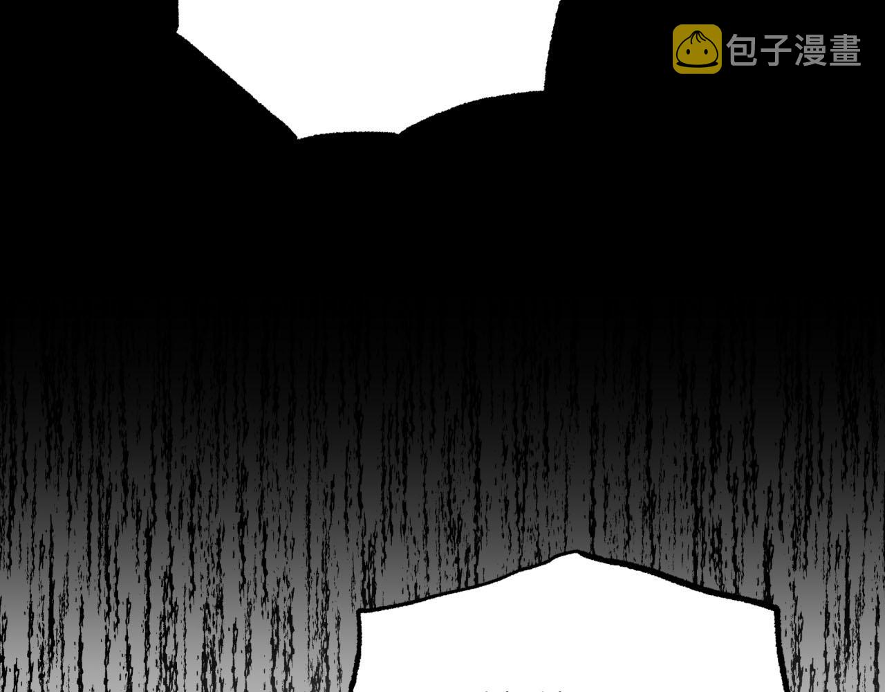 第39话 世界之树的复活条件222