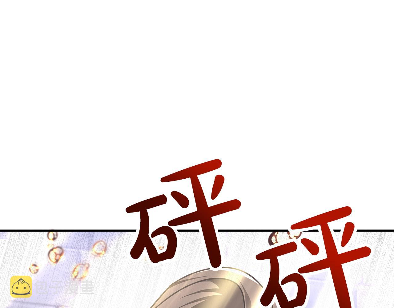 第13话 拯救与请求166