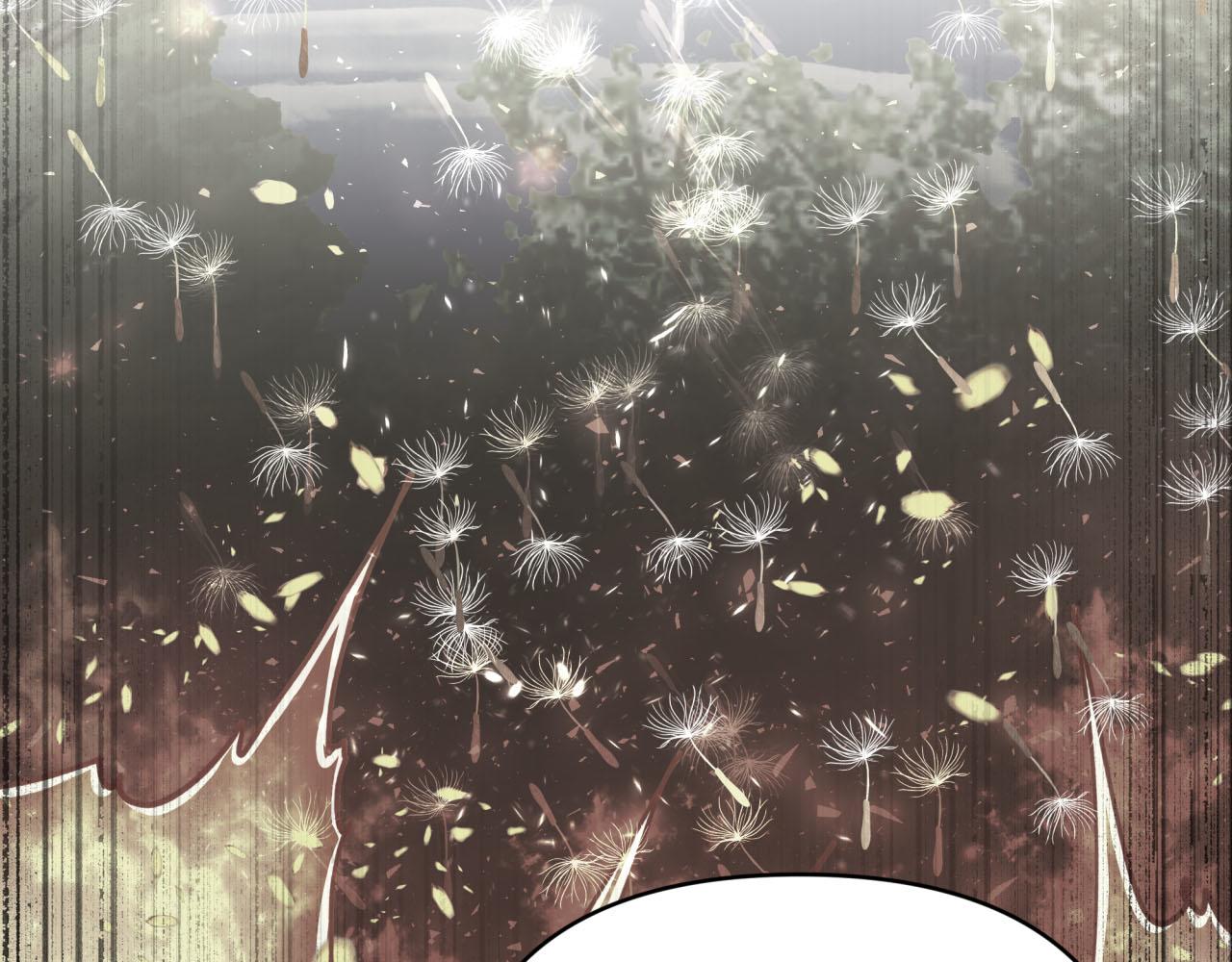 第28话 被火焰吞噬的灵魂50