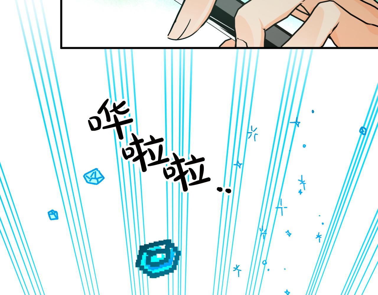 第6话 你是我的福星51